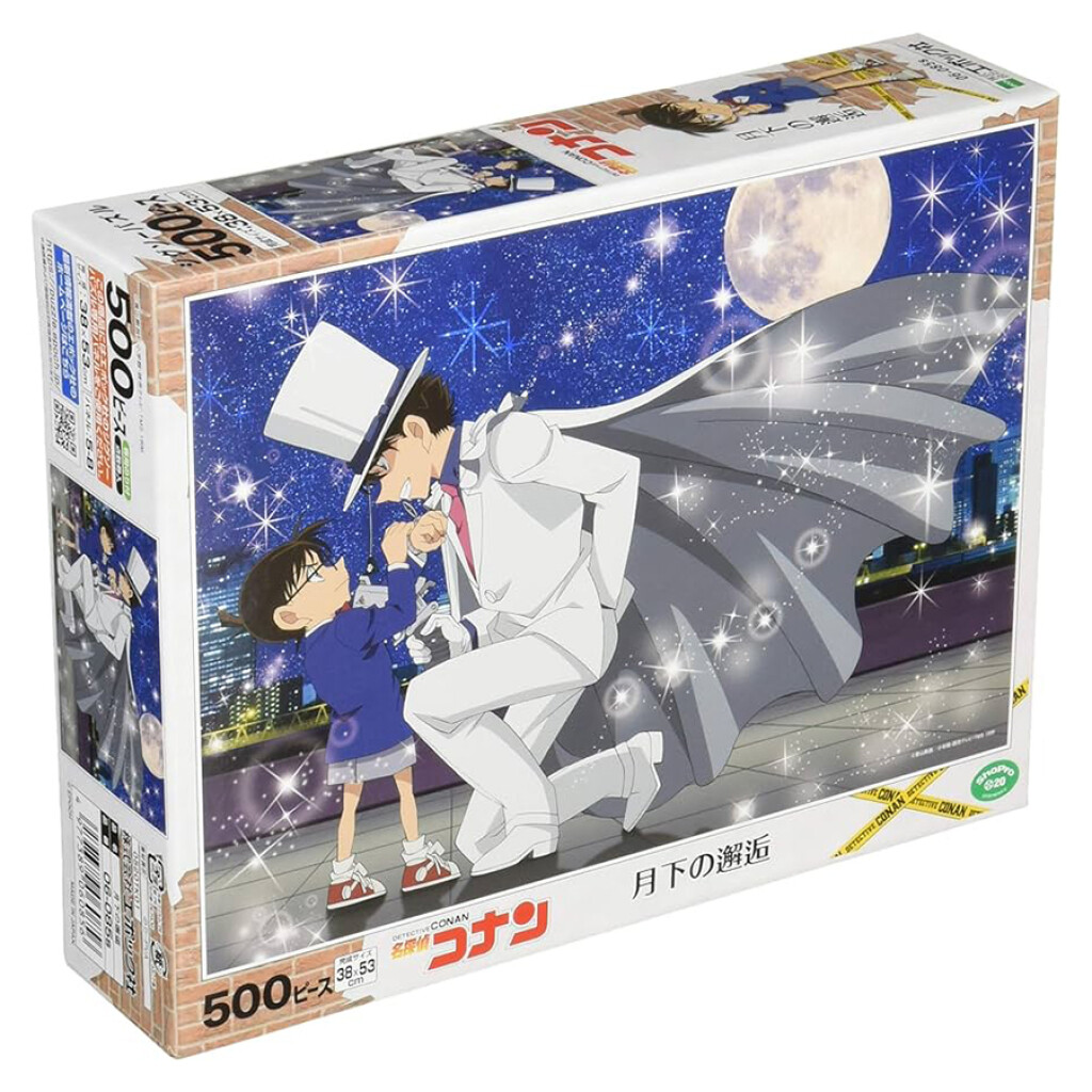 Puzzle 500 Piece Detective Conan Encounter Under the Moon