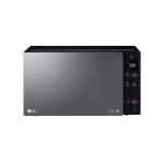 Microondas LG inverter con grill 42L MH8236GIR acero inoxidable