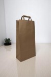 Bolsa lisa acuario 22x10x42 cm MADERA