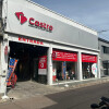 Sucursal Minas