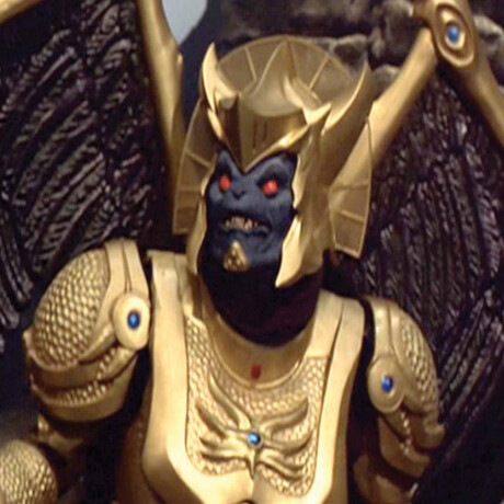 Power Rangers - Goldar - 667 Power Rangers - Goldar - 667