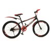 Bicicleta Rodado 26 Kuwant ROJO
