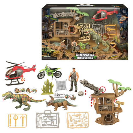 Set Dinosaurios Premium Sonido Accesorios Casa Árbol Set Dinosaurios Premium Sonido Accesorios Casa Árbol