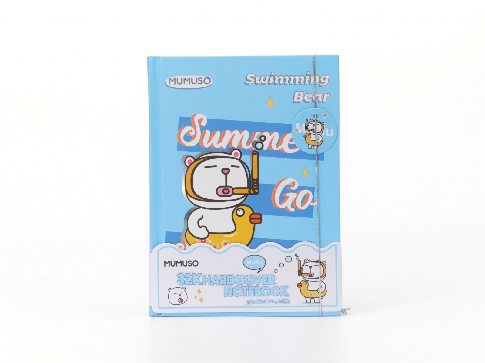 CUADERNO DE TAPA DURA DE 32K (MUMU) 