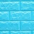 Revestimiento Pared Adhesivo Facil Colocacion Piedra X5 Uni Color Variante Celeste