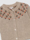 Chaqueta Con Greca Arena