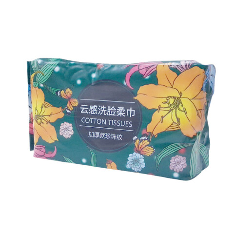 Toallitas faciales suaves 130 pcs Toallitas Faciales Suaves 130 Pcs