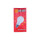 BOMBITA MAXILUM GRANDE x5 Unidades 200W