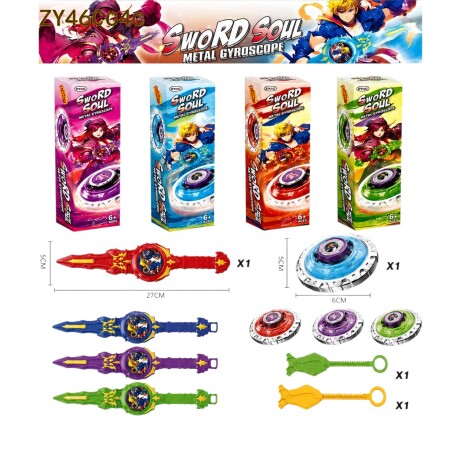 Trompo Battle Spin Metal con Lanzador Sword Soul 001