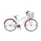 Bicicleta Baccio R.24 Niña Mystic Blanco/fuscia