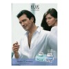 Perfume Antonio Banderas Blue Seduction For Women 200ml Perfume Antonio Banderas Blue Seduction For Women 200ml
