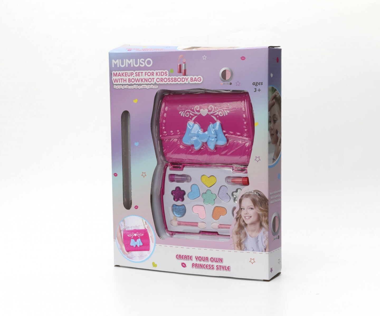 SET DE MAQUILLAJE INFANTIL CON BOLSO CRUZADO Y LAZO 