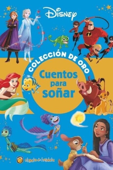 COLECCION DE ORO DISNEY CUENTOS PARA SOÑAR COLECCION DE ORO DISNEY CUENTOS PARA SOÑAR