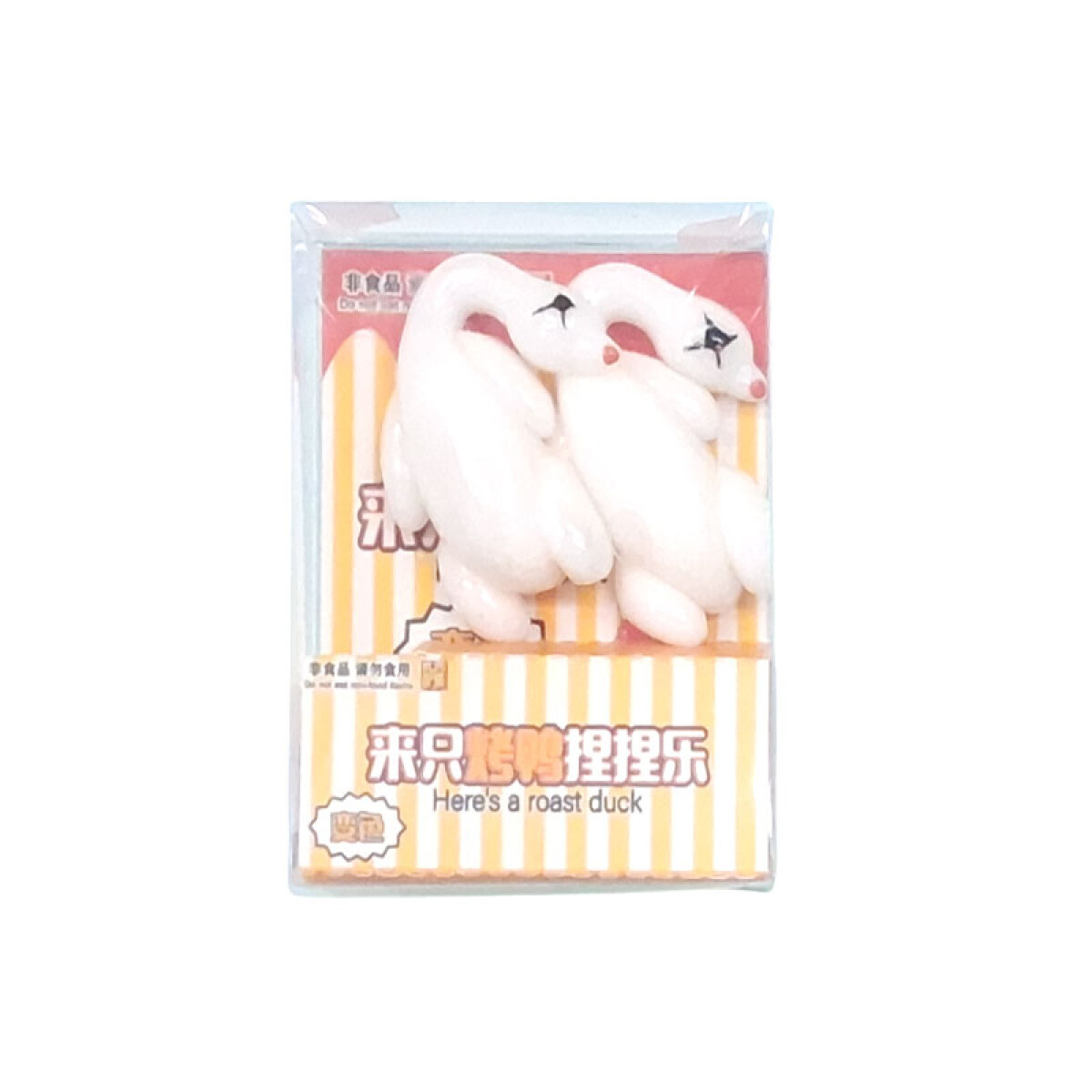 Squishy antiestrés cisne 2 pcs - Squishy Antiestrés Cisne 2 Pcs 