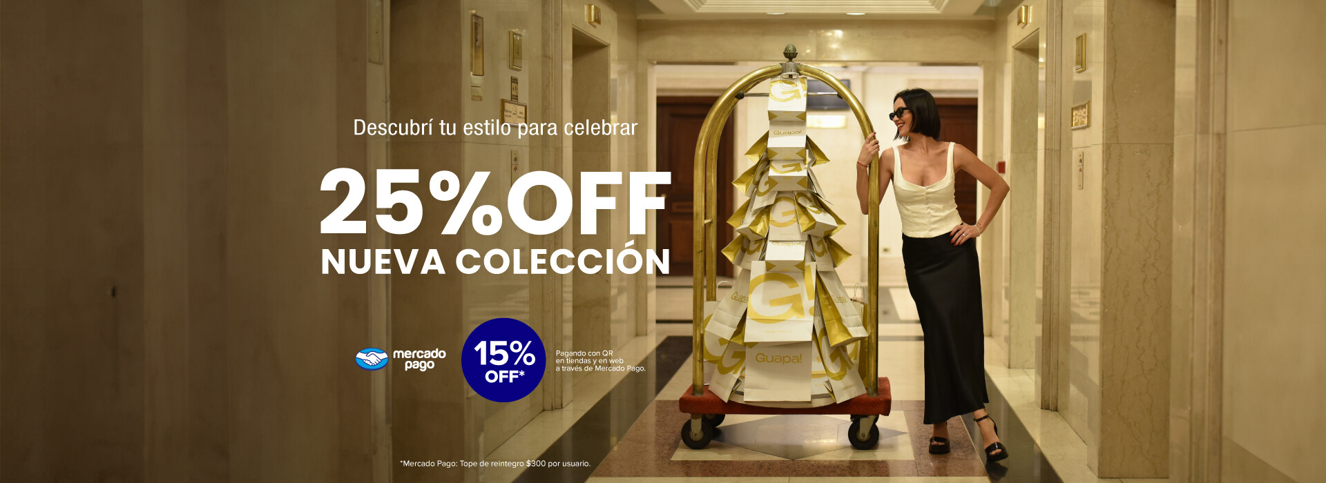 25%OFF Guapa