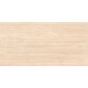Porcelanato Beige Satinado 162X324Cm APTO MESADAS 000