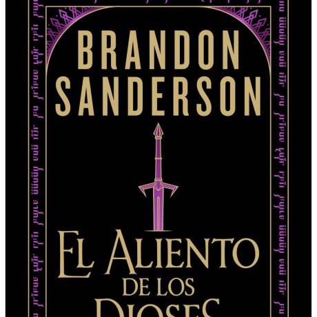 EL ALIENTO DE LOS DIOSES (ED. ILUSTRADA) EL ALIENTO DE LOS DIOSES (ED. ILUSTRADA)