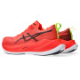 Superblast - Unisex Sunrise Red/black