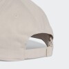 Gorro Adidas Baseball New Logo Beige