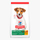 Hills Perro Cachorro Small Bites 5.67 kgs Hills Perro Cachorro Small Bites 5.67 kgs