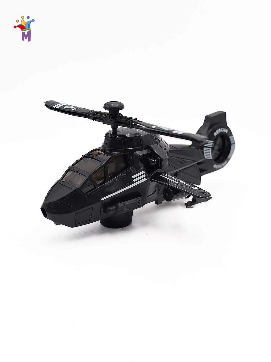 HELICOPTERO DE 3D PROYECCION - NEGRO 