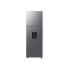 Heladera Samsung Inverter 301L RT31 c/dispensador Heladera Samsung Inverter 301L RT31 c/dispensador