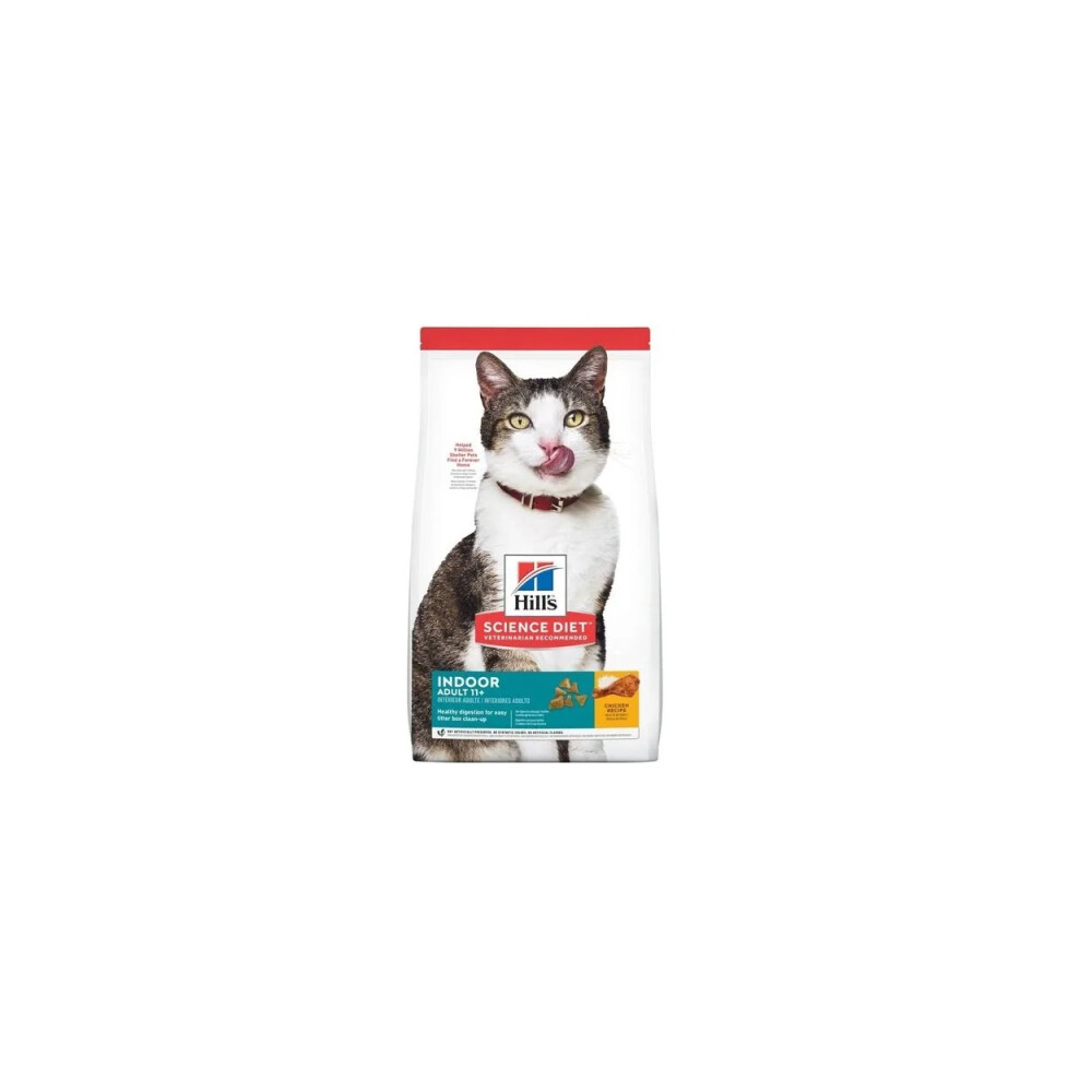 HILLS FELINE ADULT INDOOR 1.6 KG HILLS FELINE ADULT INDOOR 1.6 KG