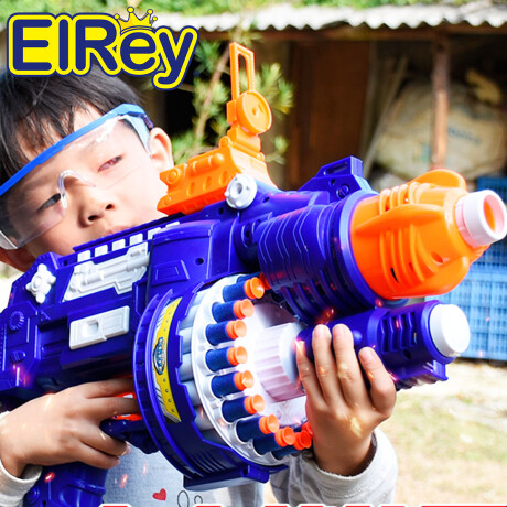 Ametralladora Automática Pistola + Target +80 Dardos Jug013111
