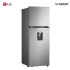 Heladera Lg Inverter Vt34wpp 360 L HELADERA LG 360L NO FROST INVER VT34WPP
