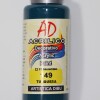 PINTURA ACRILICA ARTISTICA DIBU 60 ML. DIFERENTES COLORES COLOR TURQUESA 149
