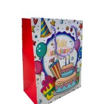 BOLSO DE REGALO CON DISEÑO • 23x18cm BOLSO DE REGALO CON DISEÑO • 23x18cm