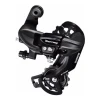 Cambio Mtb Shimano Tourney Ty300 ( 6 - 7 Vel ) Cambio Mtb Shimano Tourney Ty300 ( 6 - 7 Vel )