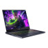 Notebook Acer Predator Ultra 7 16gb Ram 1tb Ssd Rtx4070 NOTEBOOK ACER 79UB ULTRA 7/16/1/4070