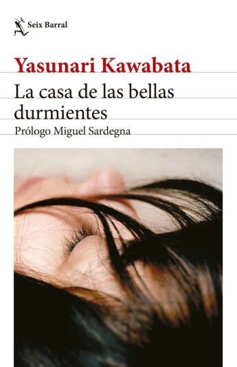 La casa de las bellas durmientes La casa de las bellas durmientes