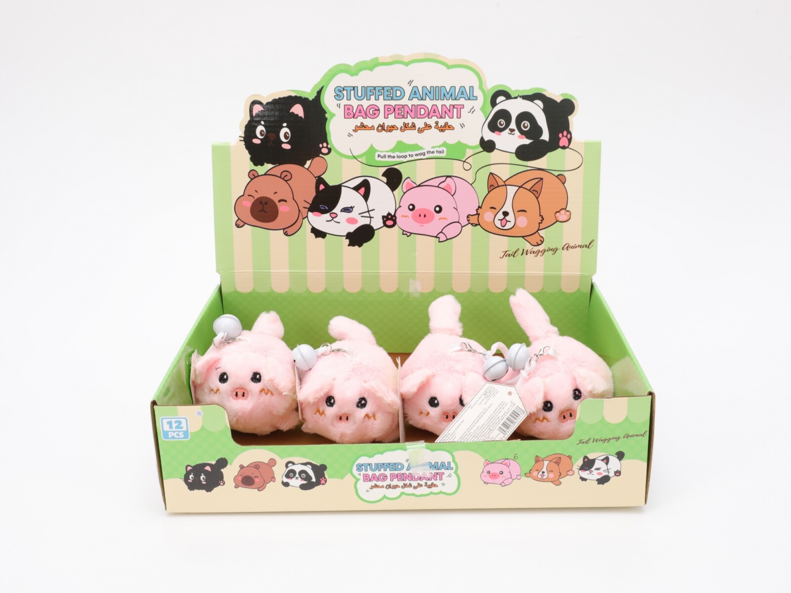 COLGANTE BOLSO DE PELUCHE (CERDITO) 