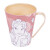 Taza Plástica Princesas Disney 360 ml CORAL