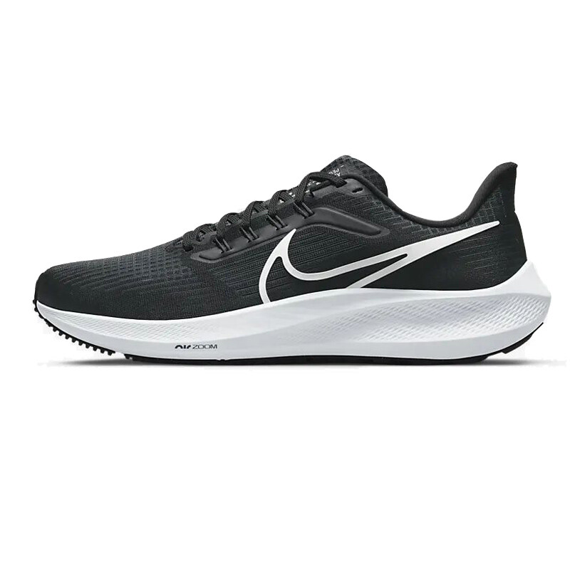 Nike Air Zoom Pegasus 39 Nike Air Zoom Pegasus 39