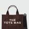 MARC JACOBS - THE SMALL TOTE Chocolate
