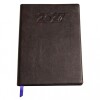 AGENDA ABEZETA 211 CLASICA MEDIUM TAPA FUNDA SEMANA A LA VISTA COLOR MARRON OSCURO