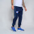 PANTALON VENTUS CNdeF Nacional Hombre 019