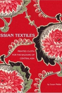 Russian Textiles Russian Textiles