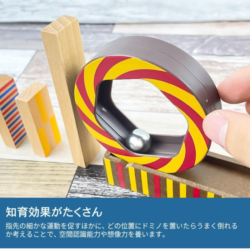 Juego de Mesa Zig & Go 45 Piezas Djeco Juego de Mesa Zig & Go 45 Piezas Djeco