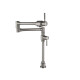 Lavatorio Monocomando Cocina Llena Ollas Brushed Nickel Solo Agua Fria