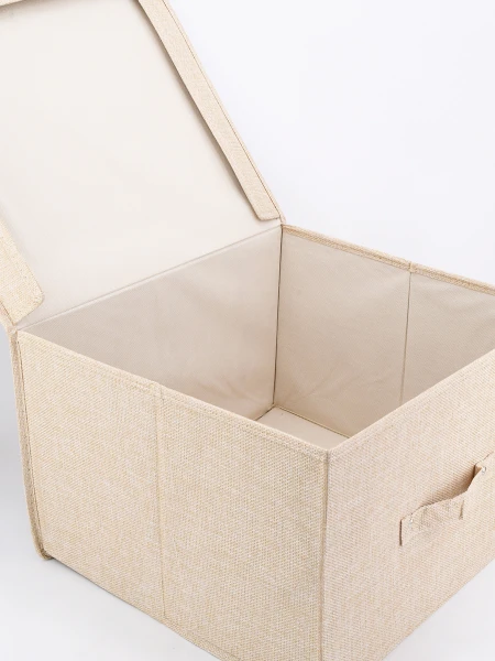 CAJA ORGANIZADORA BEIGE