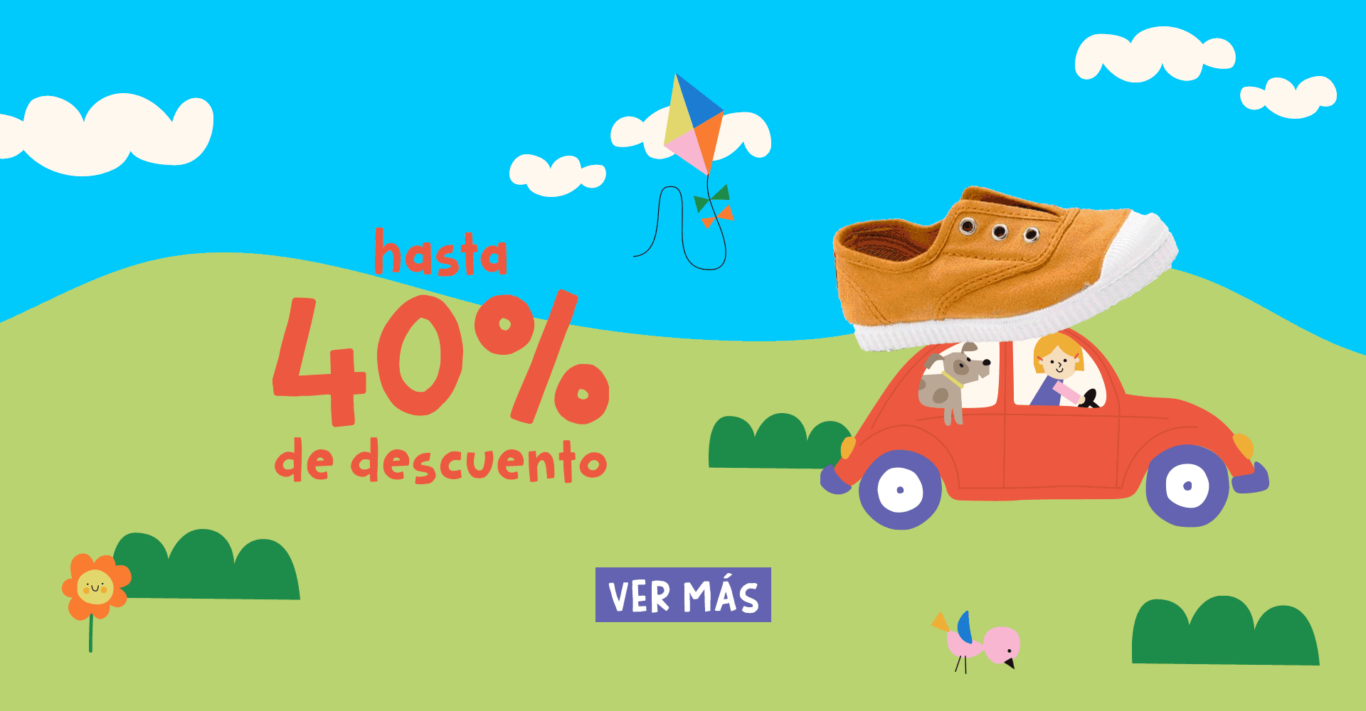 sale1