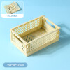 Mini Cajón Plegable #2 - Amarillo Mini Cajón Plegable #2 - Amarillo
