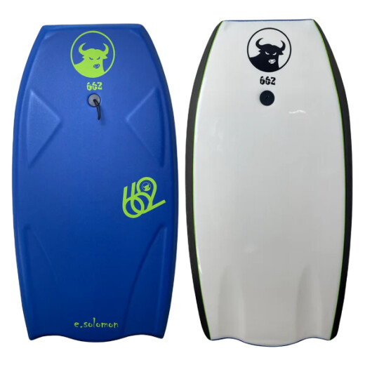 Bodyboards Empire 662 Hd Bat Tail 42.5"- Azul Bodyboards Empire 662 Hd Bat Tail 42.5"- Azul