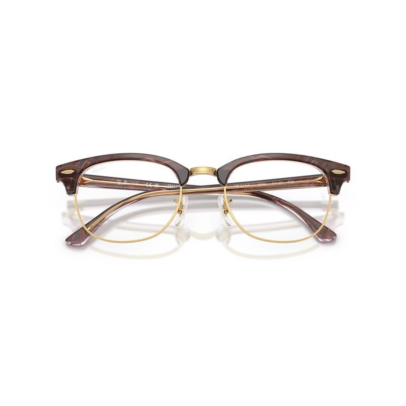 Ray Ban Rb5154 8292