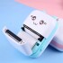 Mini Impresora Bluetooth Termica Rollo Infantil Recargable Variante Color Verde