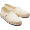 Nat Und Met Lin Wm Alrope Esp - Mujer Natural